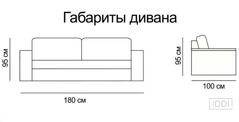 Диван прямой Нежное прикосновение Двойка Creale Ткань 1-й категории — Morfey.ua