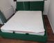 Полуторная кровать Woodsoft Savona без ниши 120x190 см