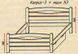 Кровать Каприз-3 Темп-Мебель 80x190 см Без ниши
