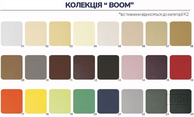 Кровать Dianora (Дианора) MiroMark 160x200 см Без подъемного механизма — Morfey.ua