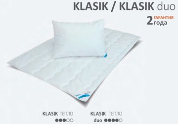 Одеяло Klasic Duo 140x200 см — Morfey.ua