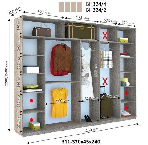 Шафа-купе Віват ВН324 Дім Венге магія 320x45 см Висота 220 &mdash; Morfey.ua