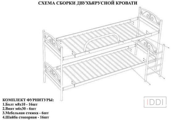 Двухъярусная кроватка Метакам Бамбо Дуо (Bambo Duo) 60x140 см Белый — Morfey.ua