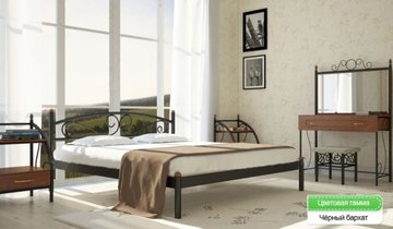 Ліжко односпальне Вероніка Метал Дизайн 80x190 см Чорний — Morfey.ua