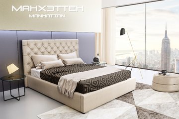 Кровать Манхеттен-1 Green Sofa 120x200 см Ткань 1-й категории — Morfey.ua