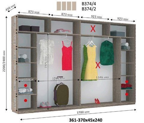 Шафа-купе Віват Новий В374 Дім Венге магія 370x45 см Висота 220 &mdash; Morfey.ua