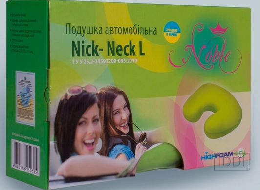 Подушка ортопедическая HighFoam Noble Nick-neck L 39x26 см — Morfey.ua