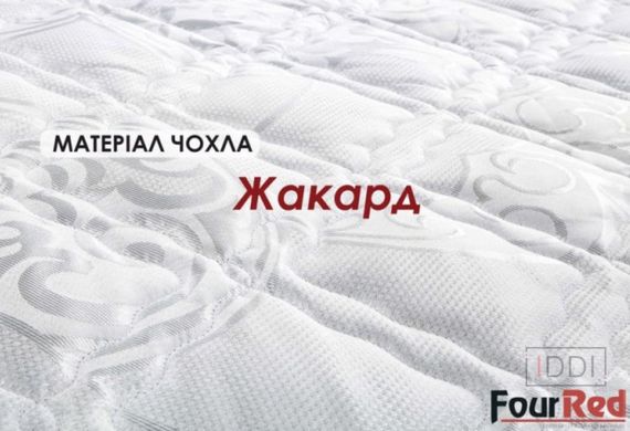Матрас каркасный пружинный MatroLuxe Four Red Carmin/Кармин 70x190 см — Morfey.ua