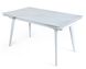 Hugo Carrara White стол раскладной керамика 140-200 см