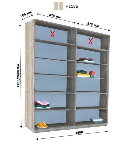 Шафа-купе Новатор Н1186 Дім Венге магія 180x60 см Висота 220 &mdash; Morfey.ua