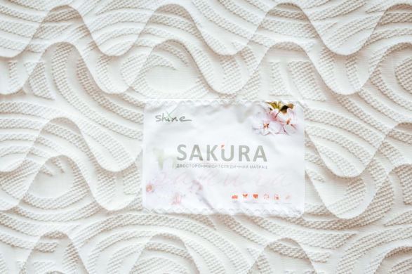 Матрац безпружинний MatroLuxe Shine Sakura/Сакура 80x200 см В скрутці &mdash; Morfey.ua