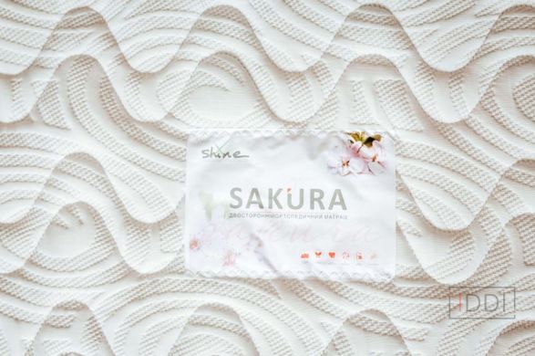 Матрац безпружинний MatroLuxe Shine Sakura/Сакура за 1 м² В скрутці — Morfey.ua