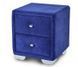 Тумба приліжкова Твін Novelty 45x42 см Тканина 1-ї категорії