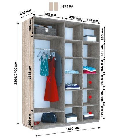 Шафа-купе Новатор Н3186 Дім Венге магія 180x60 см Висота 220 &mdash; Morfey.ua