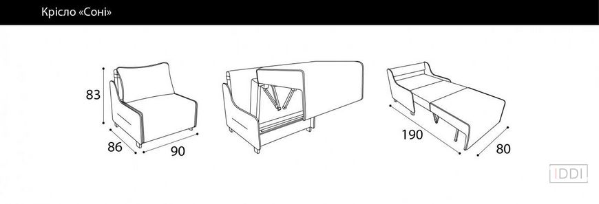 Крісло ліжко Soni (Соні) Lisma 80x190 см Тканина 1-ї категорії — Morfey.ua
