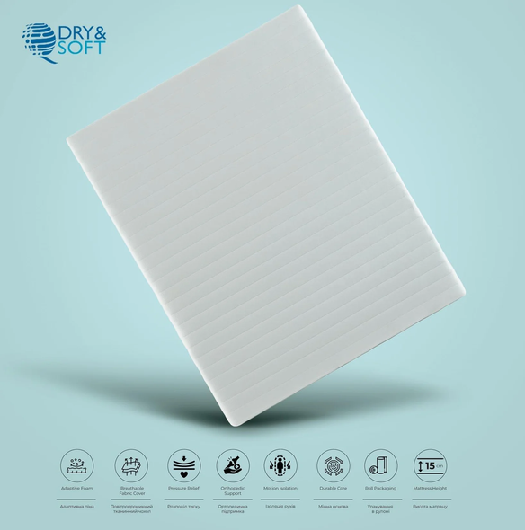 Ортопедичний безпружинний матрац BRN Comfort 500 90x200 см &mdash; Morfey.ua