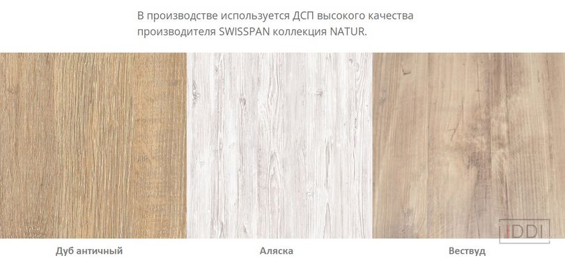 Стеллаж Призма-5 полок Металл Дизайн Черный бархат — Morfey.ua