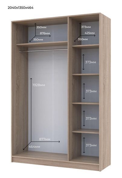 Шафа для одягу Doros Промо Дуб Cонома 3+3 ДСП 270х48х204 (42005005) &mdash; Morfey.ua
