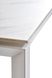 Bright White Marble стол керамический 102-142 см