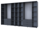 Комплект Doros Гелар з Етажеркою Графіт 4+4 ДСП 348.2х49.5х203.4 (42005065)