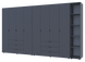 Комплект Doros Гелар з Етажеркою Графіт 4+4 ДСП 348.2х49.5х203.4 (42005065)