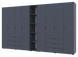 Комплект Doros Гелар с Этажеркой Графит 4+4 ДСП 348.2х49.5х203.4 (42005065)