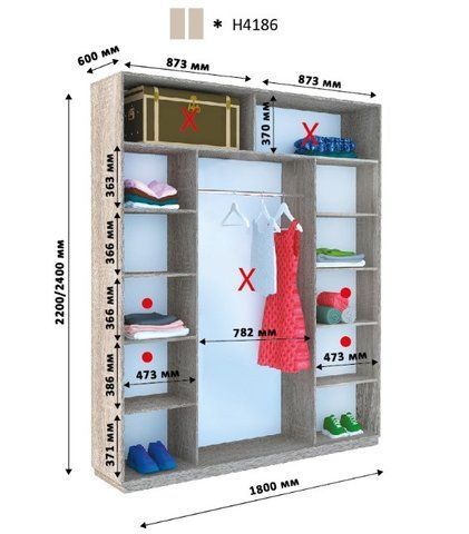 Шафа-купе Новатор Н4186 Дім Венге магія 180x60 см Висота 220 &mdash; Morfey.ua
