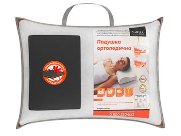 Обычная подушка Simpler Подушка Memo Pulse 40x59 — Morfey.ua