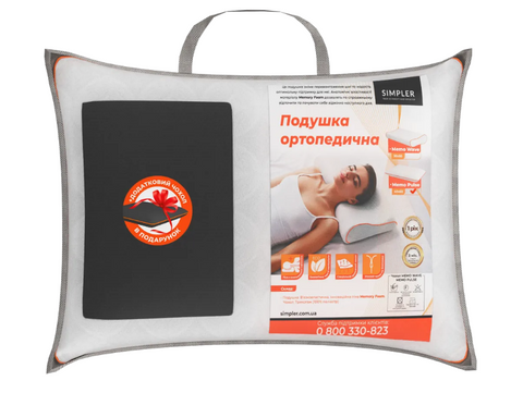 Обычная подушка Simpler Подушка Memo Pulse 40x59 &mdash; Morfey.ua