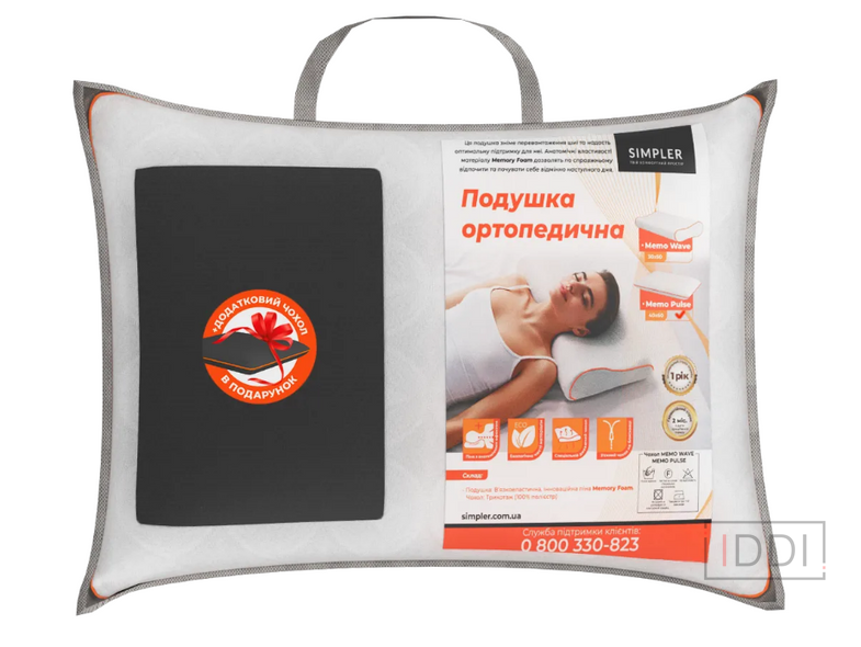 Обычная подушка Simpler Подушка Memo Pulse 40x59 — Morfey.ua