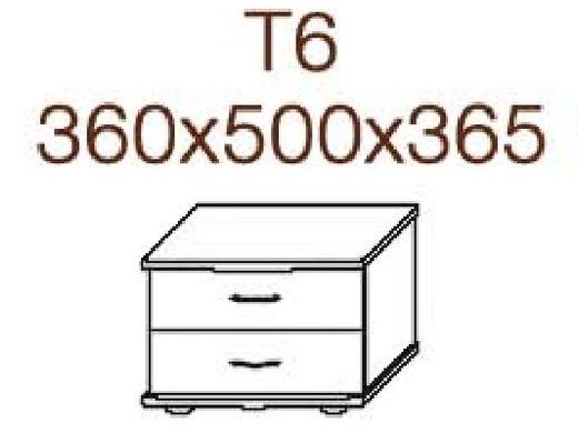 Тумба приліжкова Т-6 Темп-Меблі 50x36 см &mdash; Morfey.ua