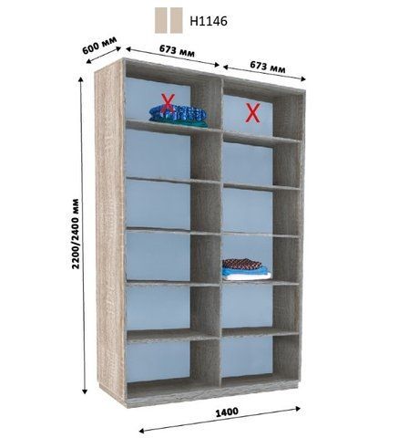 Шафа-купе Новатор Н1146 Дім Венге магія 140x60 см Висота 220 &mdash; Morfey.ua