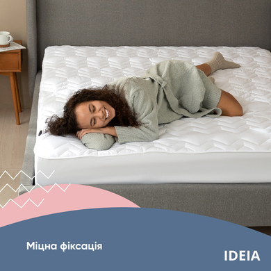 Наматрацник NORDIC СOMFORT LUXE 160х200х35 см щіл 250 ТМ IDEIA натяжний з бортом по периметру &mdash; Morfey.ua