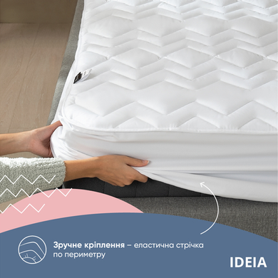 Наматрацник NORDIC СOMFORT LUXE 160х200х35 см щіл 250 ТМ IDEIA натяжний з бортом по периметру &mdash; Morfey.ua