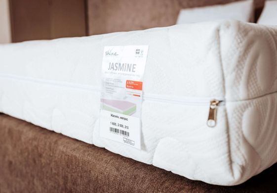 Матрас беспружинный MatroLuxe Shine Jasmine/Жасмин 70x190 см Не в скрутке &mdash; Morfey.ua