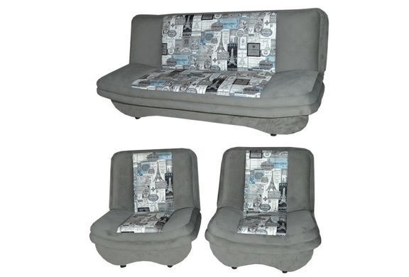 Диван Марсель Yudin 202x124 см &mdash; Morfey.ua