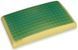 Подушка London Viscogreen 72x42 см