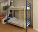 Двухъярусная кровать Метакам Флай Дуо (Fly Duo) 80x190 см Белый