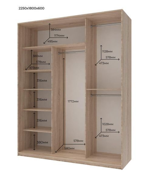 Шкаф купе Doros Сити Лайт Дуб сонома 3 Зеркала 180х60х225 (42002057) &mdash; Morfey.ua
