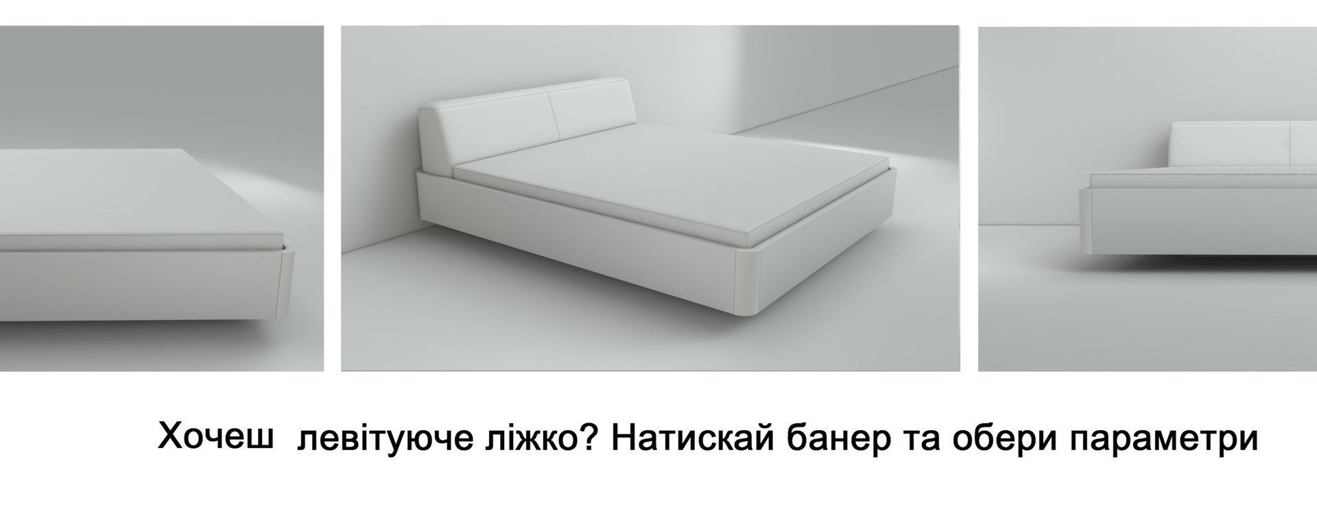 Главный баннер 1440 х 576