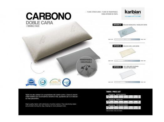 Подушка CARBONO OPCION 01 35*67/70 Karibian viscoelastica 32*67/70 &mdash; Morfey.ua