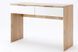 Туалетний столик Асті MiroMark 120x46 см
