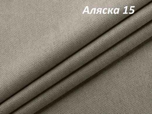Ліжко Malibu беж MIX 80x200 см з шухлядами  &mdash; Morfey.ua