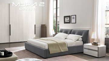 Кровать Мери-2 Green Sofa 120x200 см Ткань 1-й категории — Morfey.ua