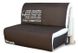 Диван-кровать Elegant Novelty 80x200 см Ткань 1-й категории