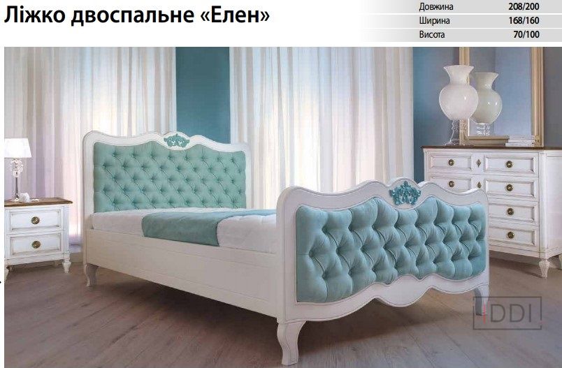 Ліжко полуторне Елен Venger (Венгер) 120x200 см Вільха — Morfey.ua