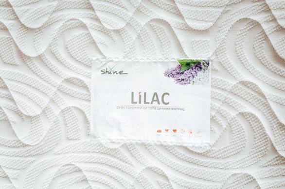 Матрас беспружинный MatroLuxe Shine Lilac/Лилак 70x190 см В скрутке &mdash; Morfey.ua