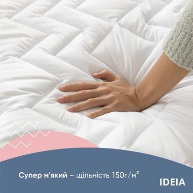 Наматрасник NORDIC СOMFORT 160х200х35 см TM IDEIA пл 150г/м2, натяжний с бортом по периметру &mdash; Morfey.ua