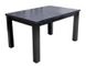 Розкладний стіл Грама Гранте 80x120-160 см