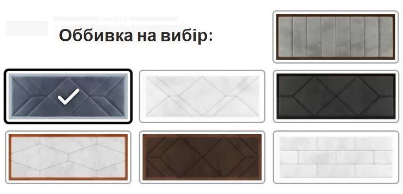 Двуспальная кровать Арбор Древ Симфония Премиум сосна 180x190 см Белый без ниши &mdash; Morfey.ua